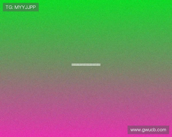 穿越时光的目光：王汀的荧幕印记与角色魅力